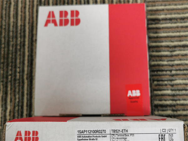 CI801 ABB S800 I/O Communication Modules