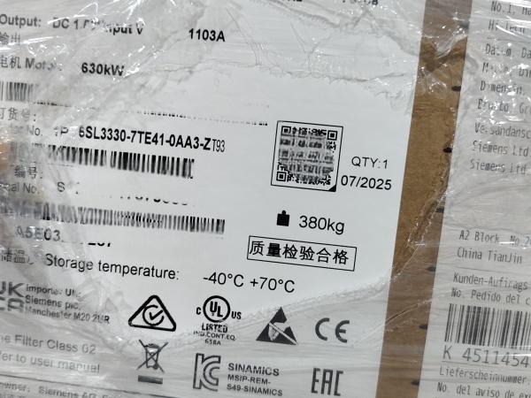 Supply SIEMENS SINAMICS S120 ACTIVE LINE MODULE—6SL3330-7TE41-0AA3-Z T93