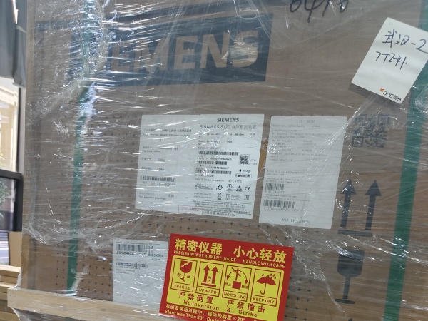 Supply SIEMENS SINAMICS S120 ACTIVE LINE MODULE—6SL3330-7TE41-0AA3-Z T93