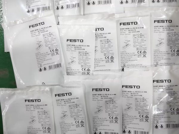 SDBT-MSB-1L-PU-K-0.3-M8, 8150174