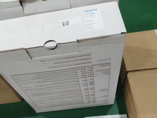 SDBT-MSB-1L-PU-K-0.3-M8, 8150174