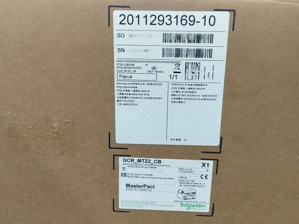 NEW ARRIVAL MasterPact MTZ2 25H2 Circuit Breaker Now Available