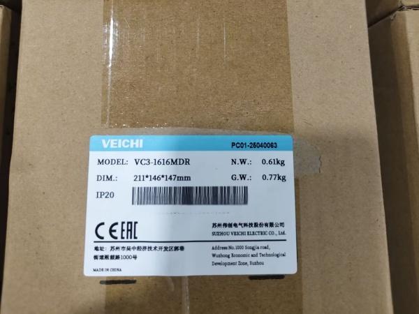 NEW ARRIVAL: VEICHI VC3-1616MDR PLC Now In Stock