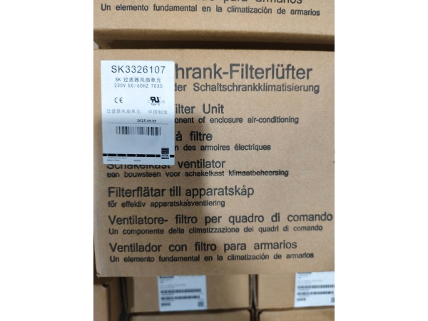 NEW ARRIVAL:  RITTAL SK3326107 Cooling Fan Now In Stock