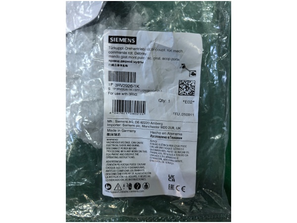 NEW ARRIVAL: Siemens SIRIUS 3RV2926-1K Door-Coupling Rotary Operating Mechanism Now Available