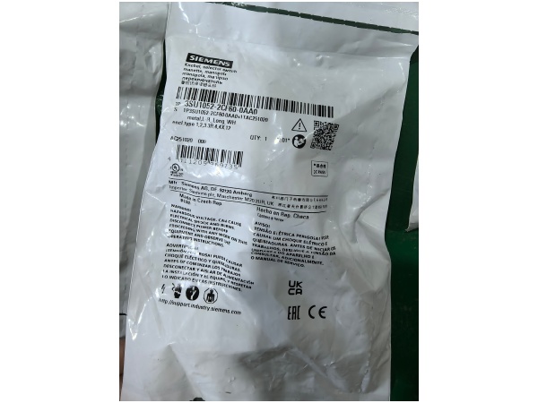 NEW ARRIVAL: Siemens SIRIUS ACT 3SU1052-2CF60-0AA0 Selector Switch Now Available