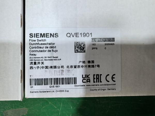 NEW ARRIVAL: Siemens QVE1901 Mechanical Flow Switch Now Available