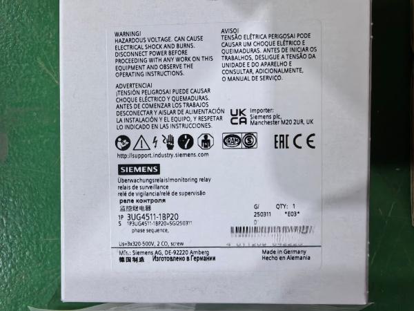 NEW ARRIVAL: Siemens SIRIUS 3UG4511-1BP20 Phase-Sequence Monitoring Relay Now Available