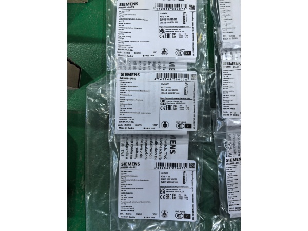 NEW ARRIVAL: Siemens SENTRON 3VA9988-0AB12 Tripped Signaling Switch Now Available