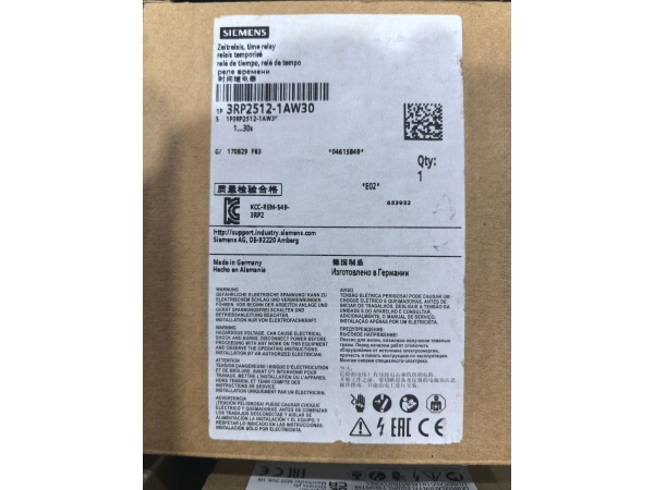 NEW ARRIVAL: Siemens SIRIUS 3RP2512-1AW30 Timer Relay Now Available