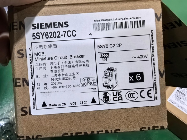 NEW ARRIVAL: Siemens SENTRON 5SY6202-7CC Miniature Circuit Breaker Now Available
