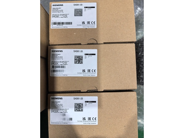 NEW ARRIVAL: Siemens SIRIUS S55158-A100 Electromotoric Actuator Now Available