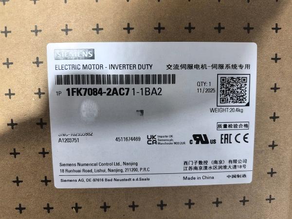 NEW ARRIVAL: Siemens SIMOTICS S-1FK7 Servo Motor 1FK7084-2AC71-1BA2 Now Available