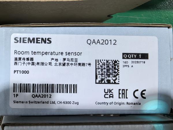 NEW ARRIVAL: Siemens Room Sensor BPZ: QAA2012 Now Available