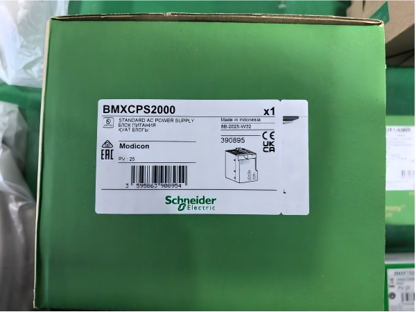 สินค้ามาใหม่: พาวเวอร์ซัพพลาย Schneider Modicon M340 BMXCPS2000 มีวางจำหน่ายแล้ว