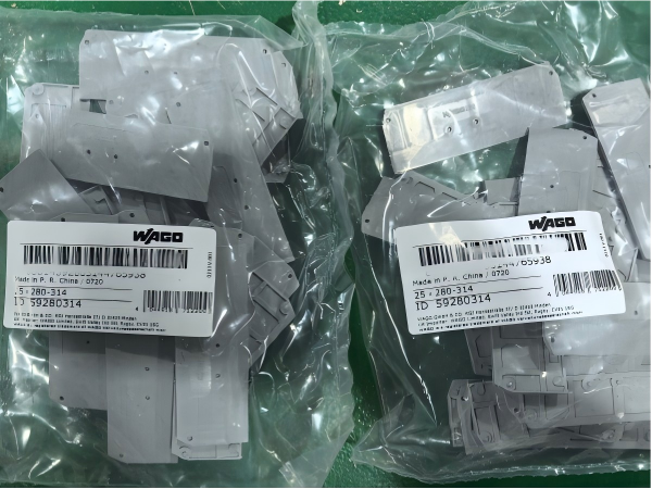 NEW ARRIVAL: WAGO 280-314 Terminal Block Now Available