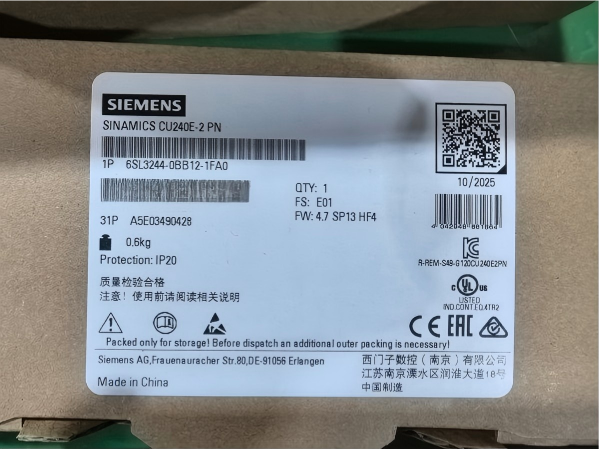 NEW ARRIVAL: Siemens 6SL3244-0BB12-1FA0 CU240E-2 PN-F Control Unit Now Available